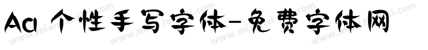 Aa 个性手写字体字体转换